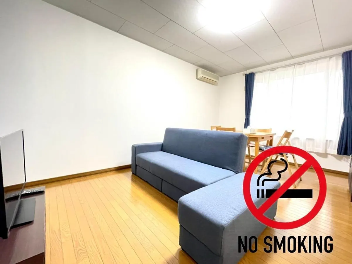 Apartment Avidasion - Vacation Stay 12210 Biei