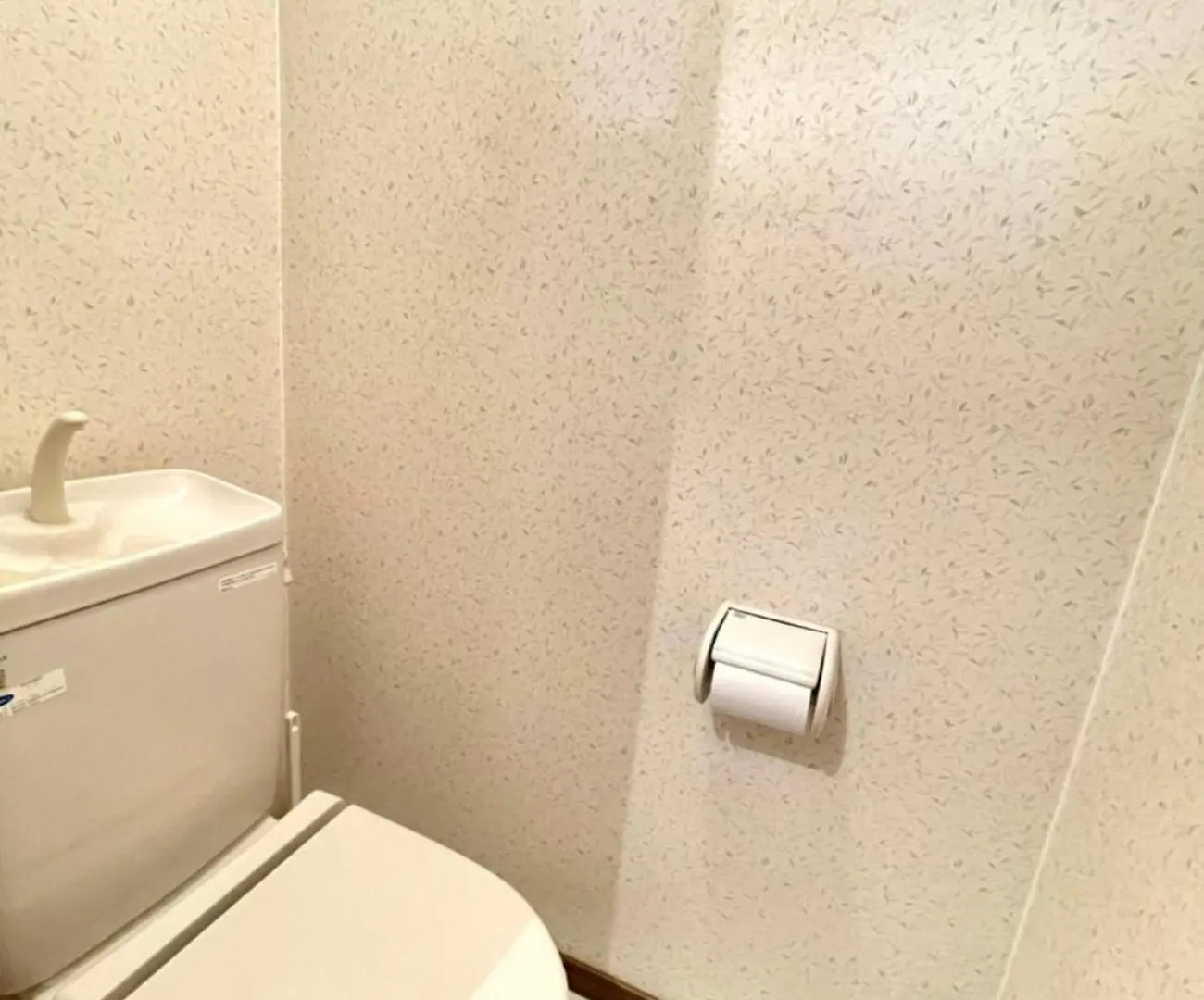 Avidasion - Vacation Stay 12210 Biei