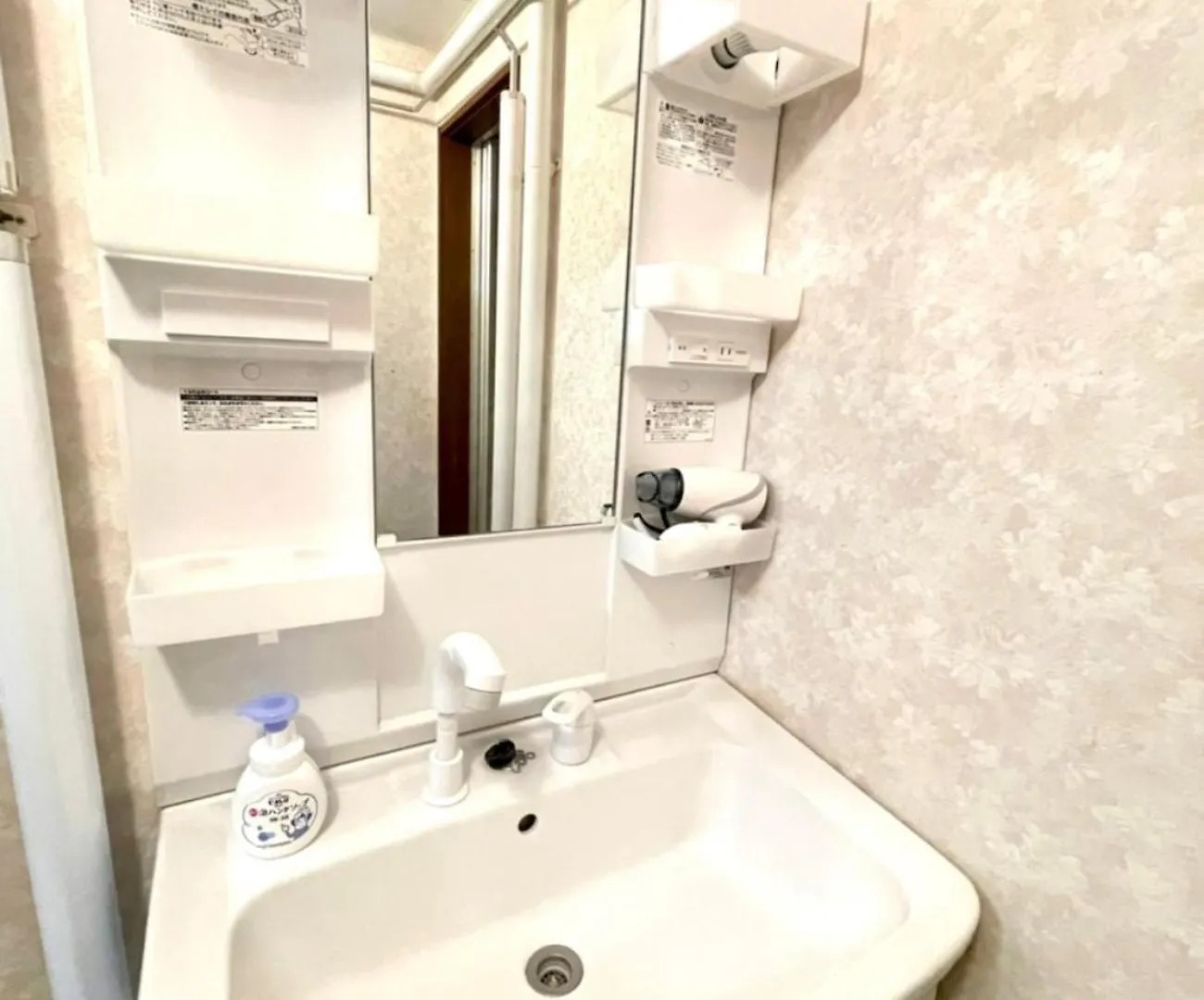 Avidasion - Vacation Stay 12210 Biei Apartment