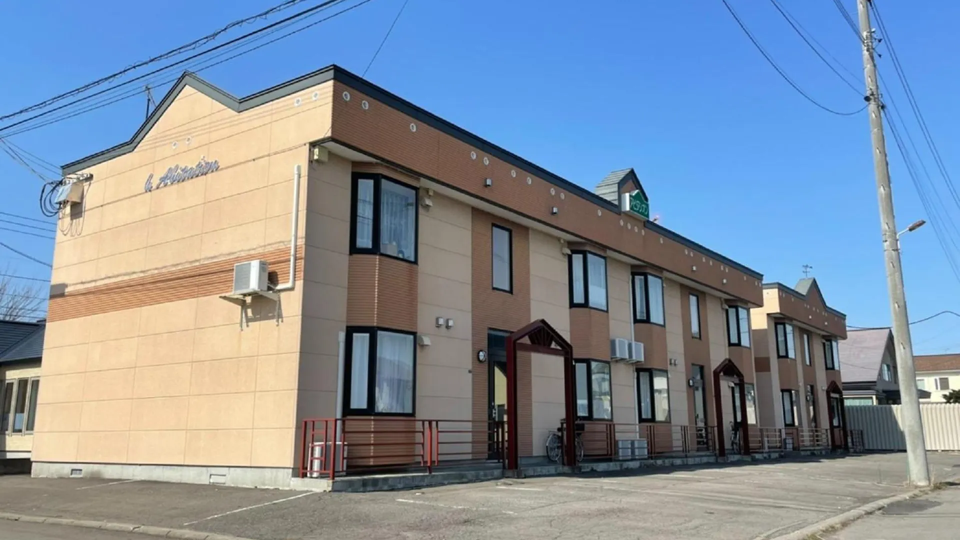 Avidasion - Vacation Stay 12210 Biei Japan